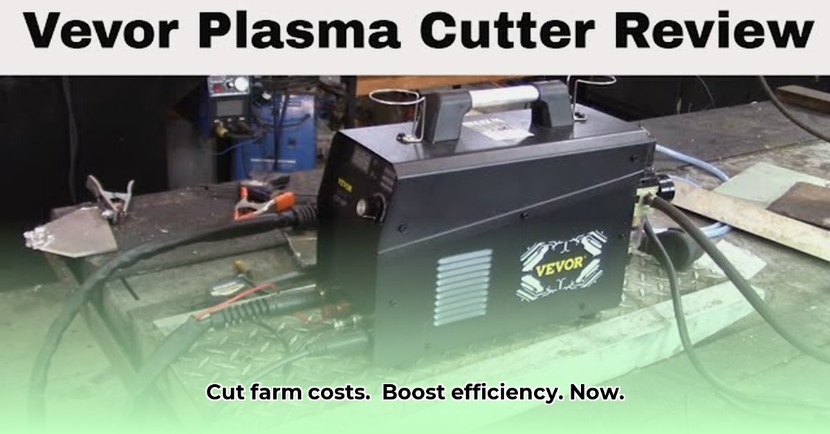 plasma-cutter-at-tractor-supply